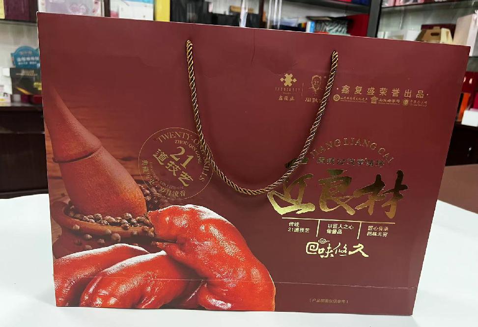 七星礼品盒定制